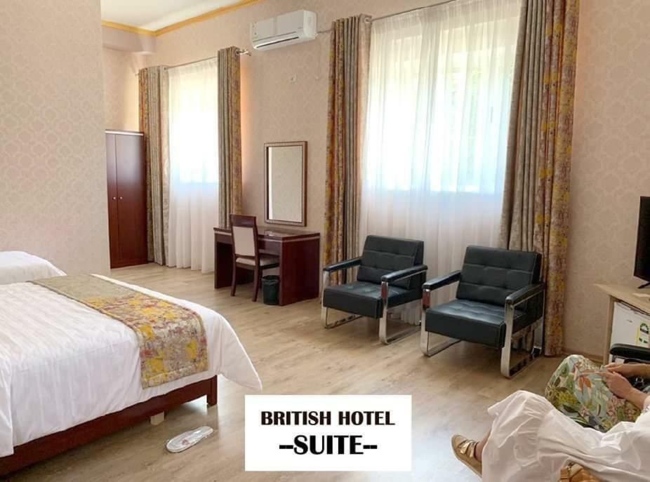 British Hotel Pogradec Kültér fotó